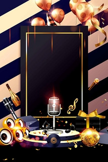 嘉兴商务ktv及商务ktv怎么算解析-桐乡市ktv预定